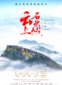 午夜免费福利片